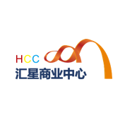 汇星商业